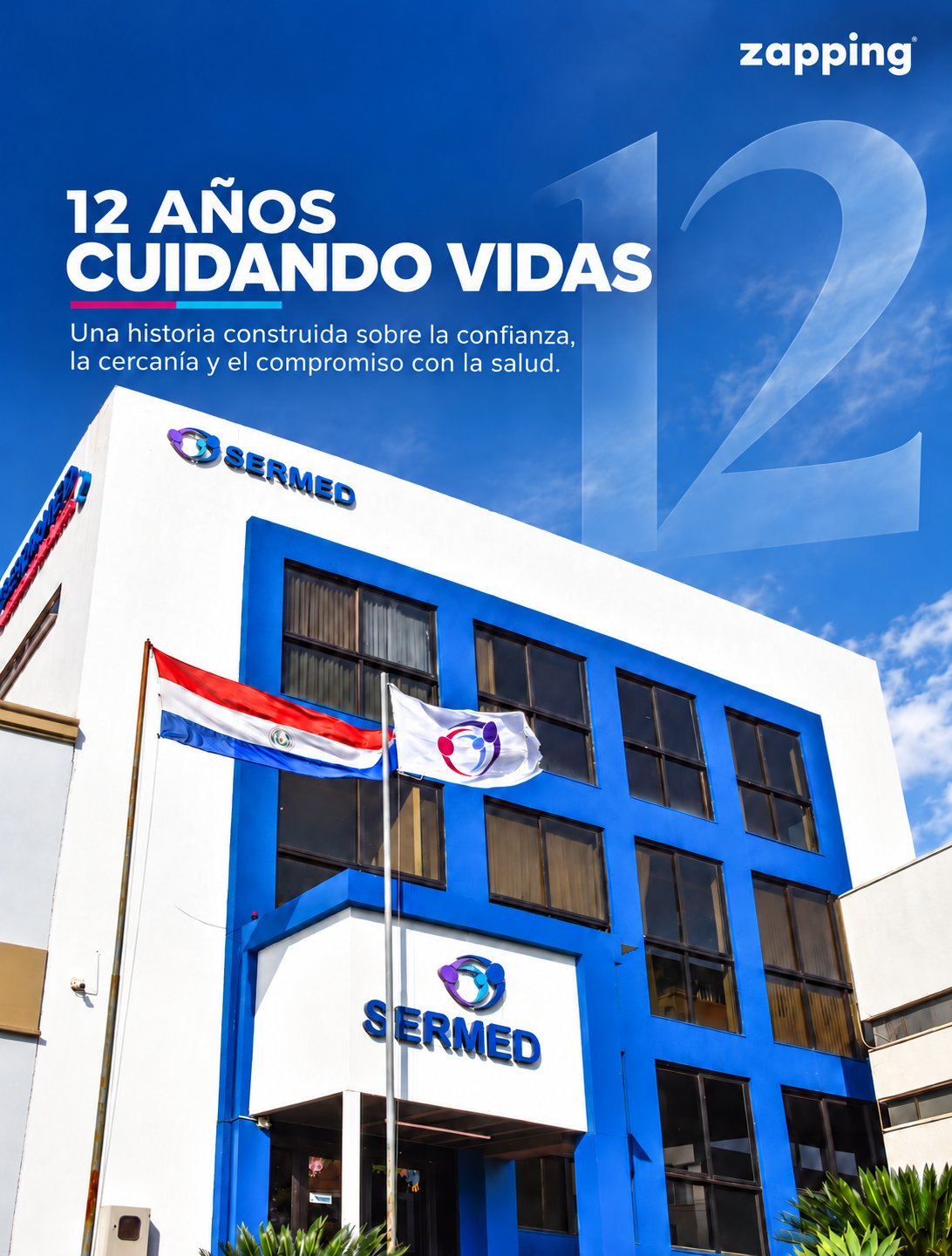 ANIVERSARIO INSTITUCIONAL